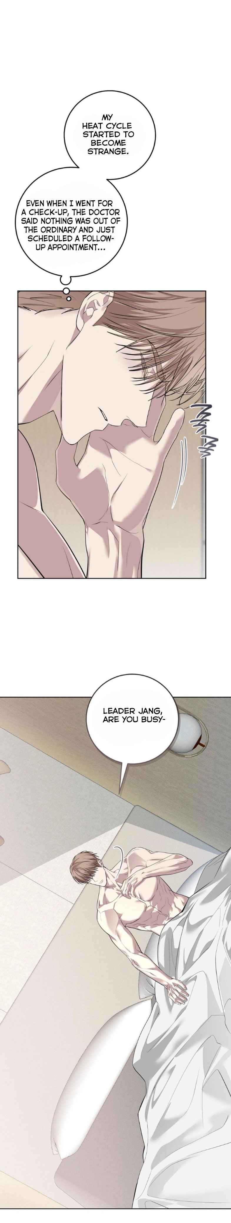 The Dog’s Mask Chapter 31 - Page 16 in English