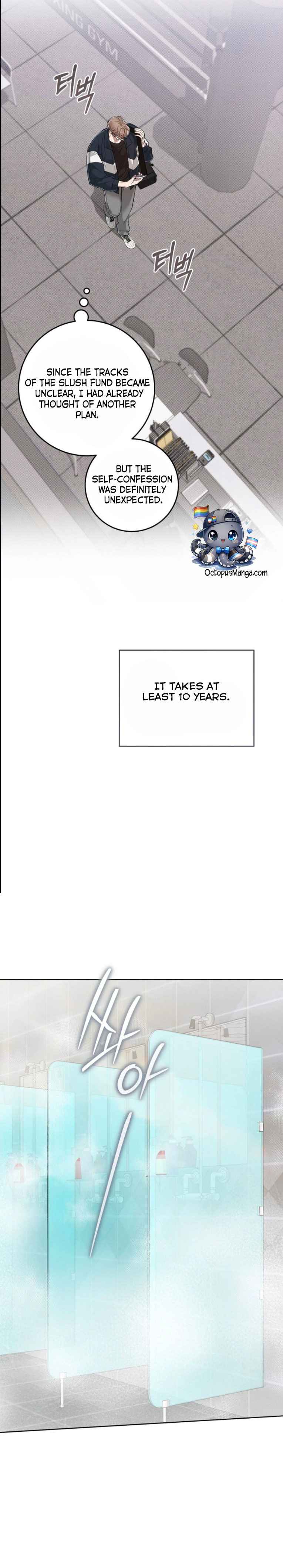 The Dog’s Mask Chapter 31 - Page 4 in English