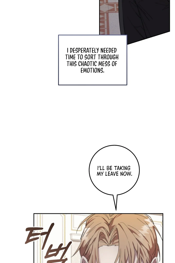 The Dog’s Mask Chapter 4 - Page 11 in English