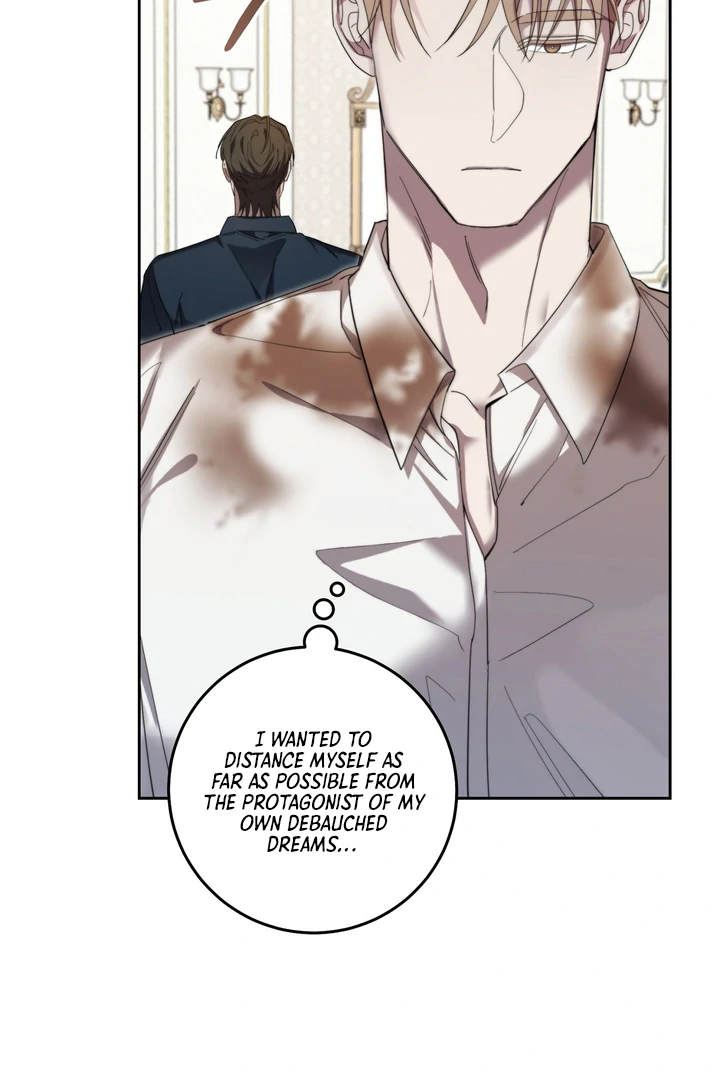The Dog’s Mask Chapter 4 - Page 12 in English