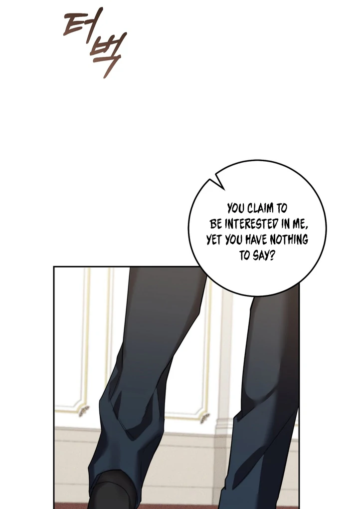 The Dog’s Mask Chapter 4 - Page 14 in English