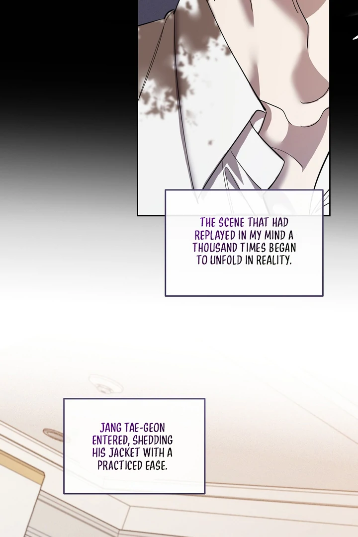 The Dog’s Mask Chapter 4 - Page 23 in English