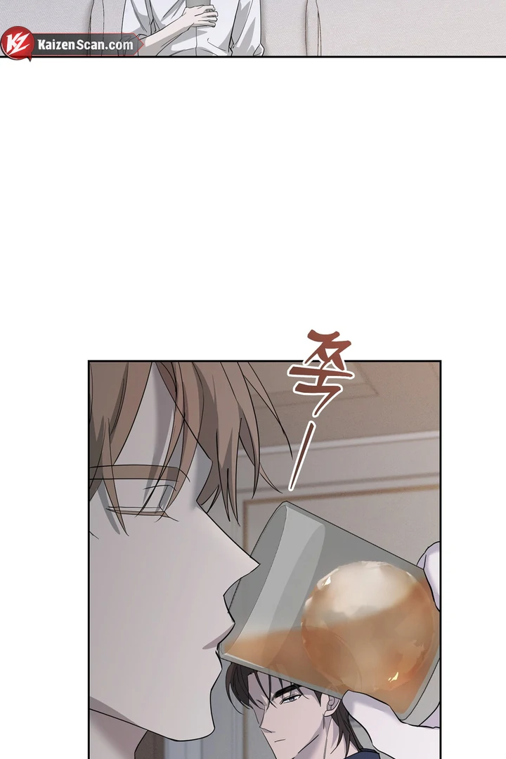 The Dog’s Mask Chapter 4 - Page 34 in English