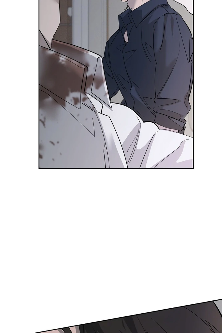 The Dog’s Mask Chapter 4 - Page 35 in English