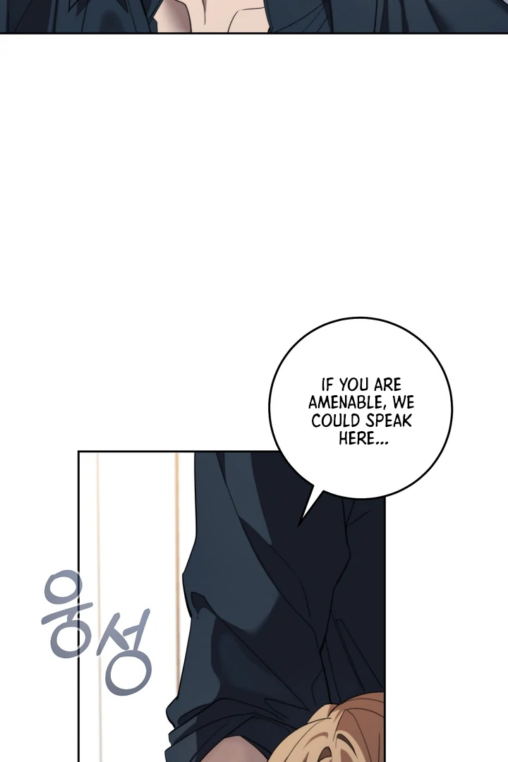 The Dog’s Mask Chapter 4 - Page 4 in English