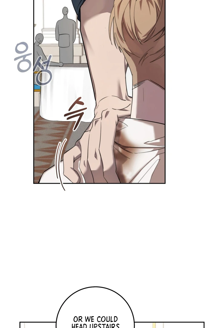 The Dog’s Mask Chapter 4 - Page 5 in English