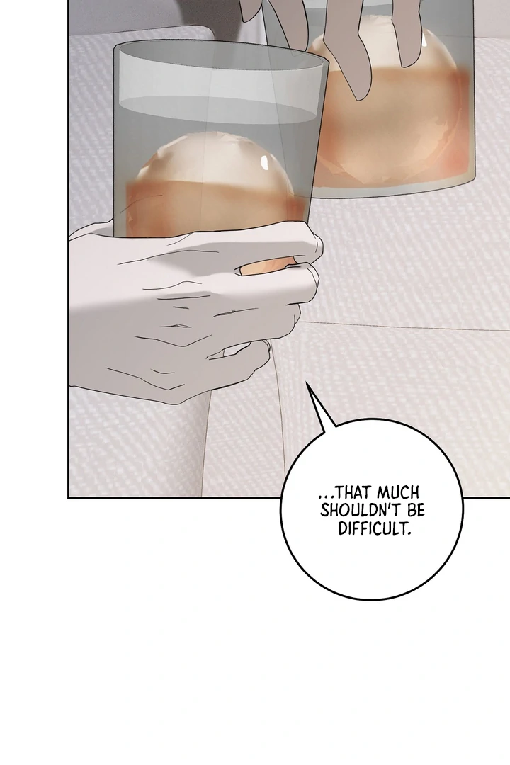 The Dog’s Mask Chapter 4 - Page 51 in English