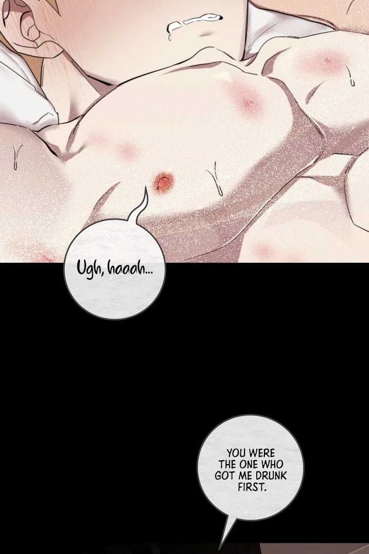 The Dog’s Mask Chapter 4 - Page 69 in English