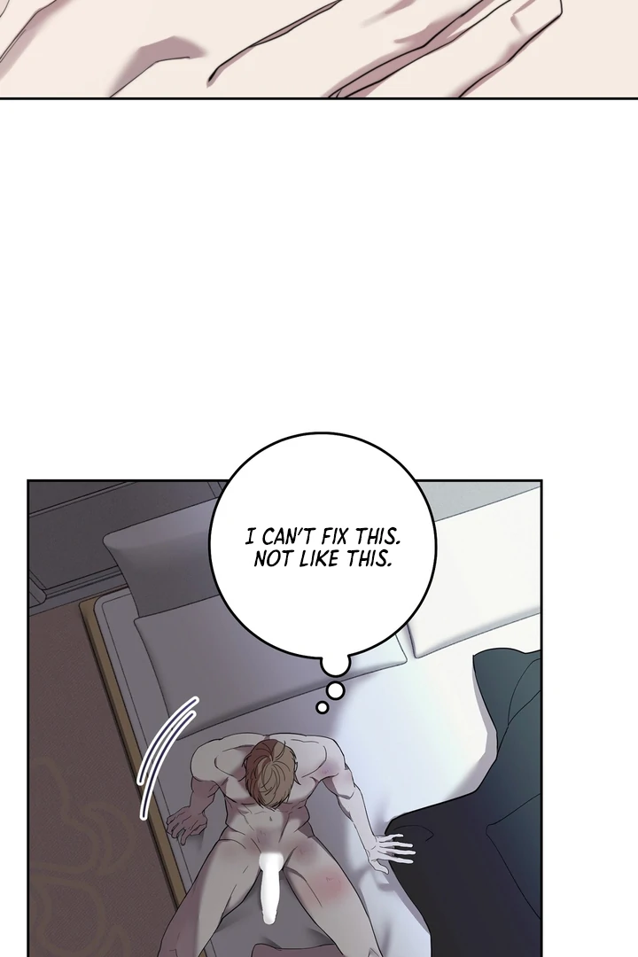 The Dog’s Mask Chapter 4 - Page 78 in English