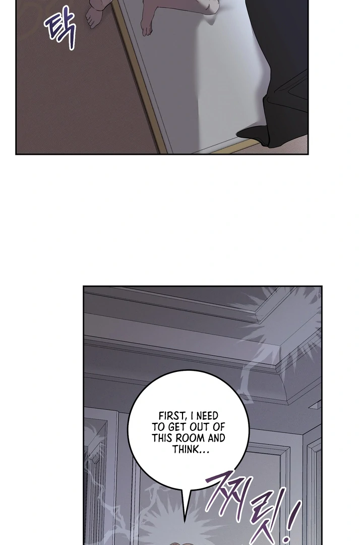 The Dog’s Mask Chapter 4 - Page 79 in English