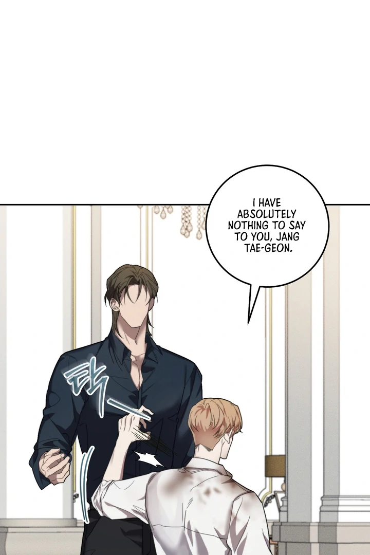 The Dog’s Mask Chapter 4 - Page 8 in English
