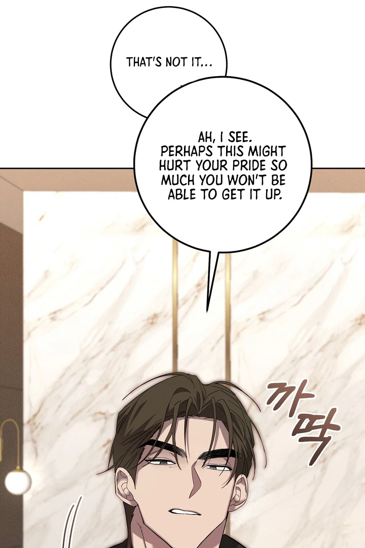 The Dog’s Mask Chapter 5 - Page 100 in English