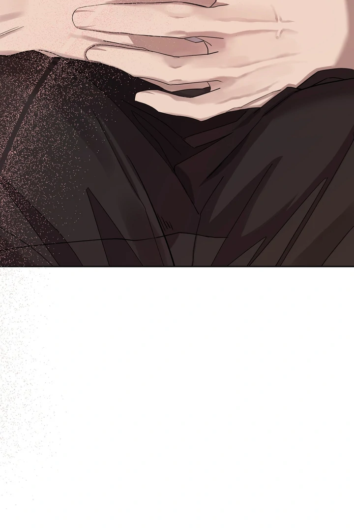The Dog’s Mask Chapter 5 - Page 103 in English