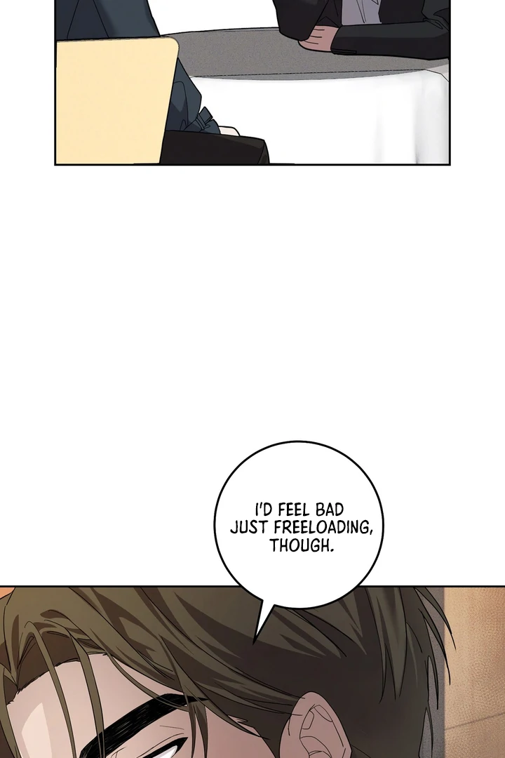 The Dog’s Mask Chapter 5 - Page 106 in English
