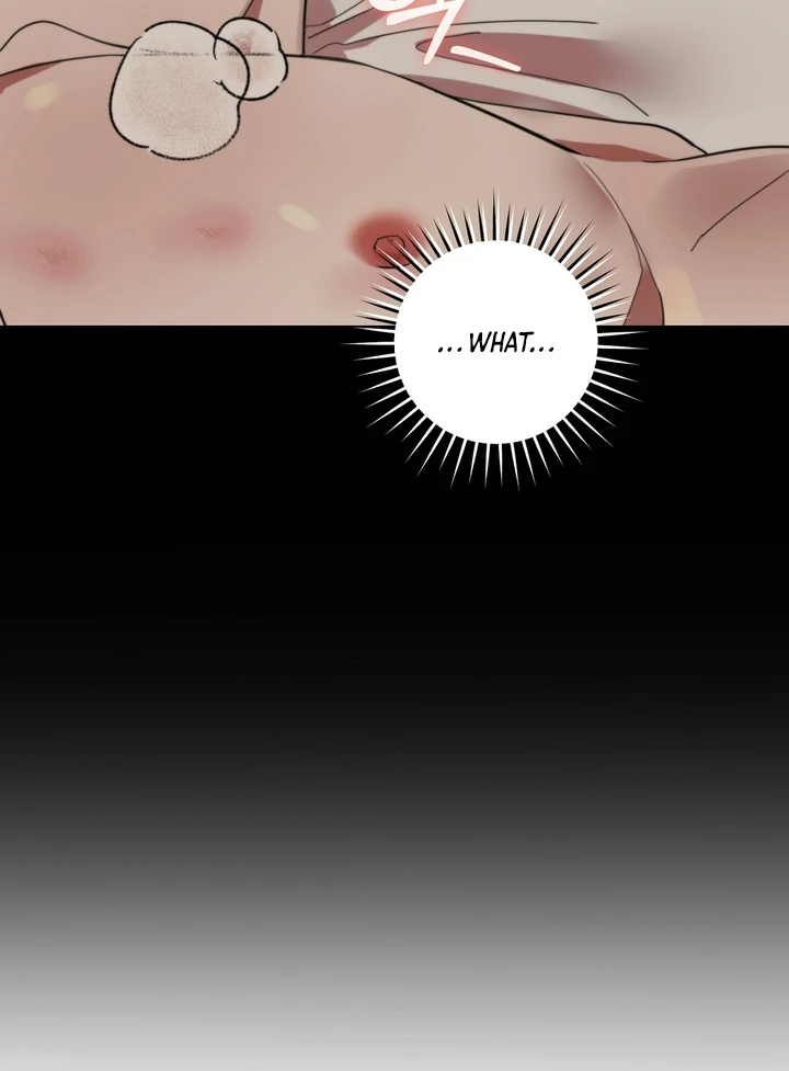 The Dog’s Mask Chapter 5 - Page 13 in English