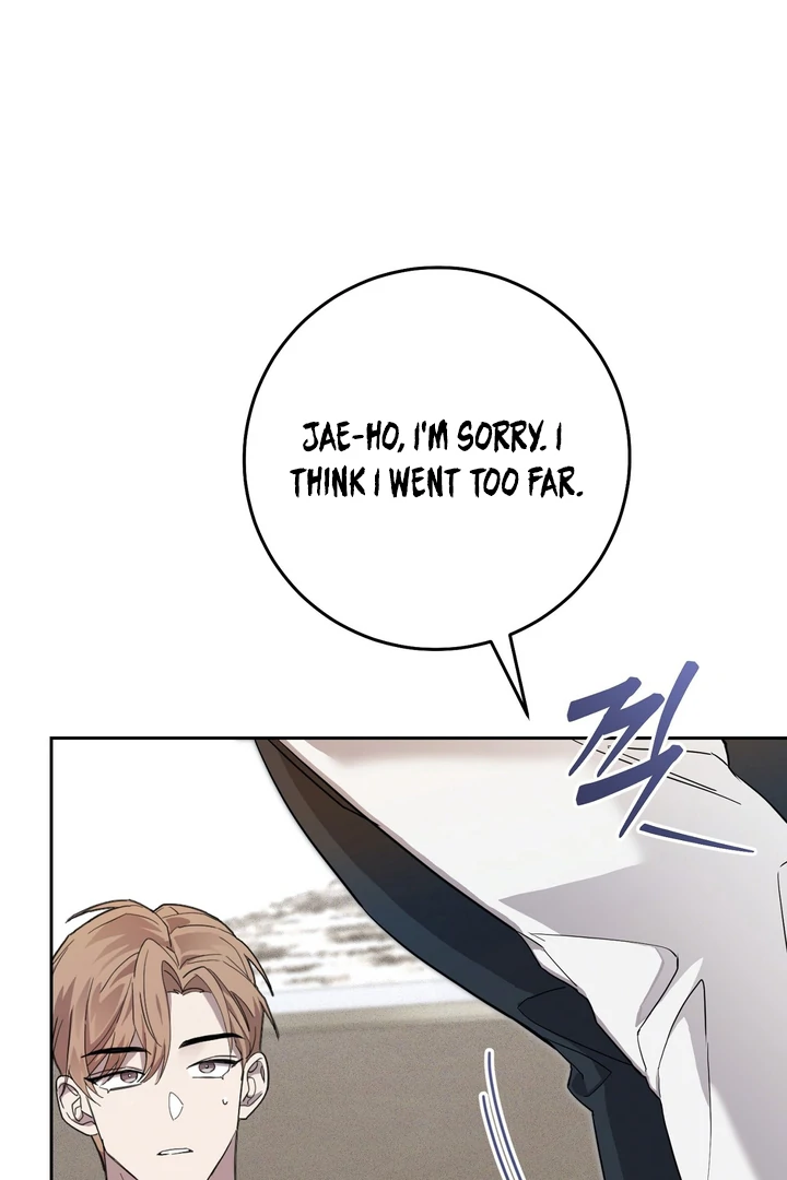 The Dog’s Mask Chapter 5 - Page 58 in English