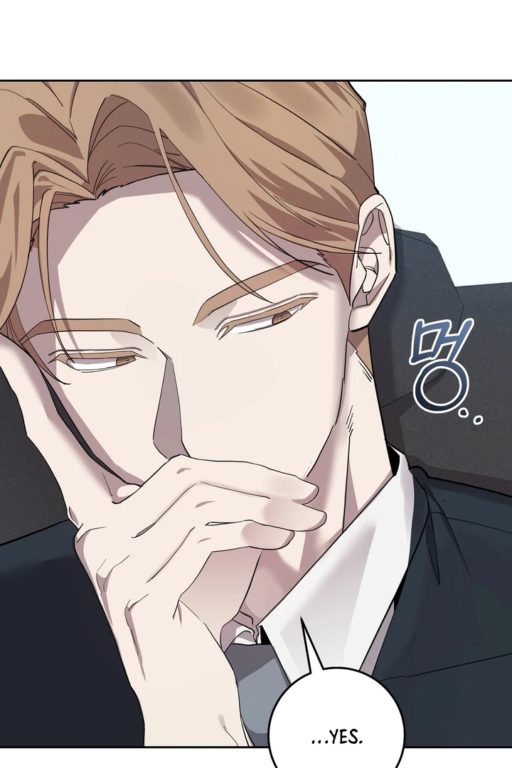 The Dog’s Mask Chapter 5 - Page 6 in English