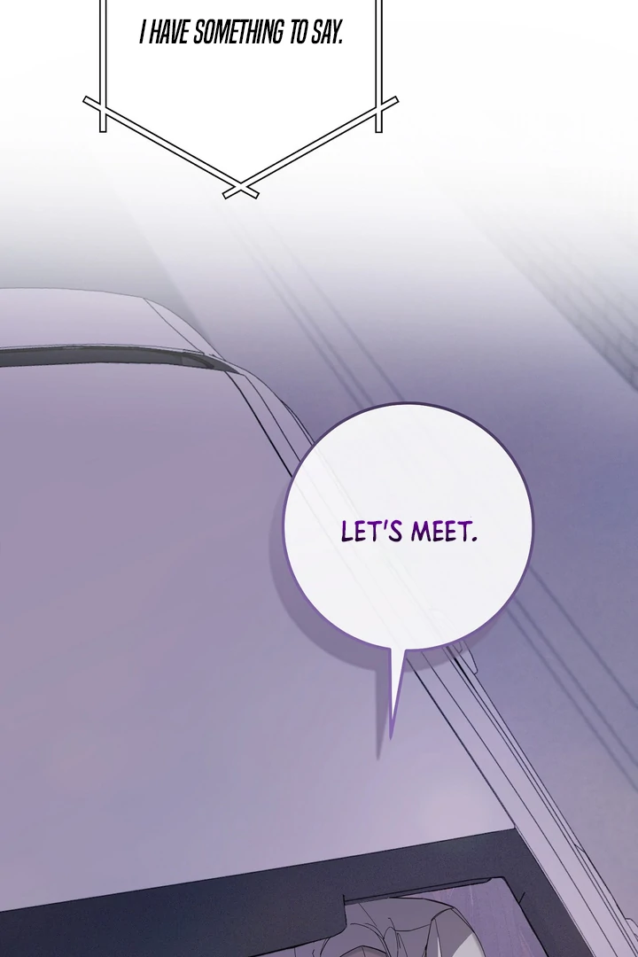 The Dog’s Mask Chapter 5 - Page 71 in English