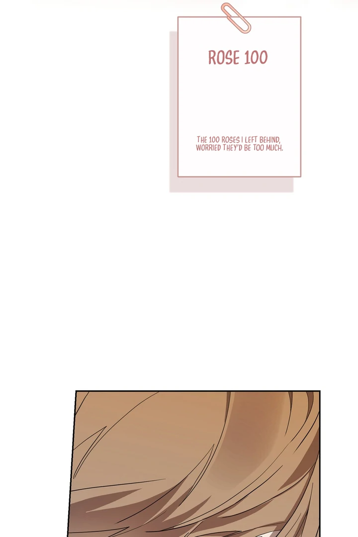 The Dog’s Mask Chapter 5 - Page 81 in English