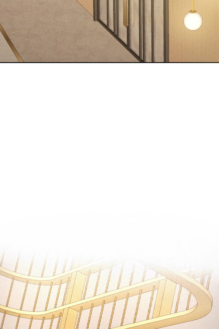 The Dog’s Mask Chapter 5 - Page 87 in English