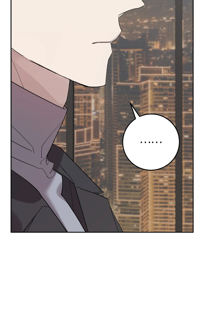 The Dog’s Mask Chapter 5 - Page 99 in English