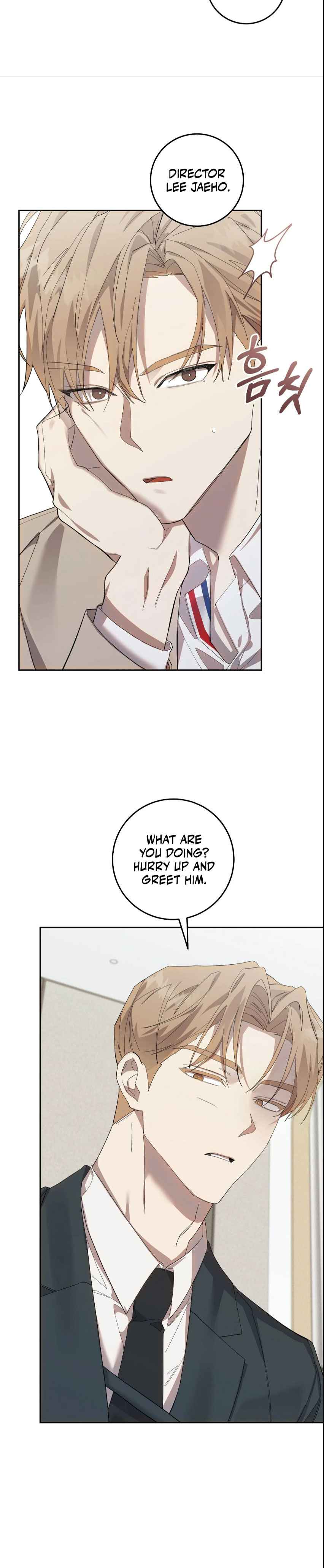 The Dog’s Mask Chapter 7 - Page 26 in English