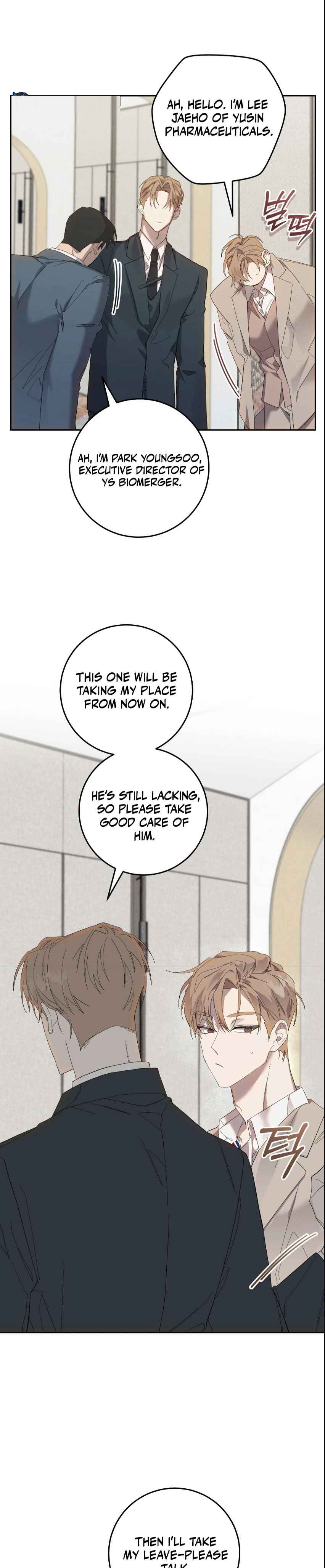 The Dog’s Mask Chapter 7 - Page 27 in English