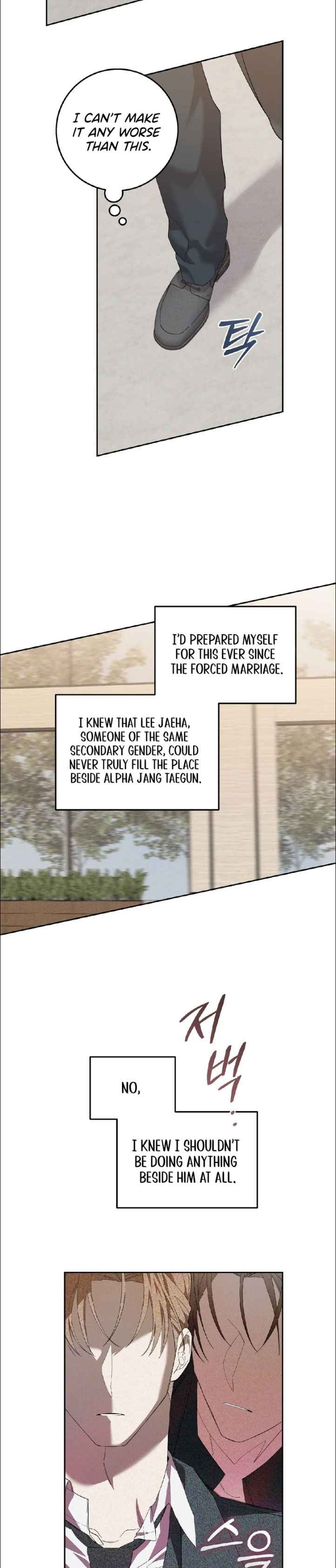 The Dog’s Mask Chapter 8 - Page 3 in English