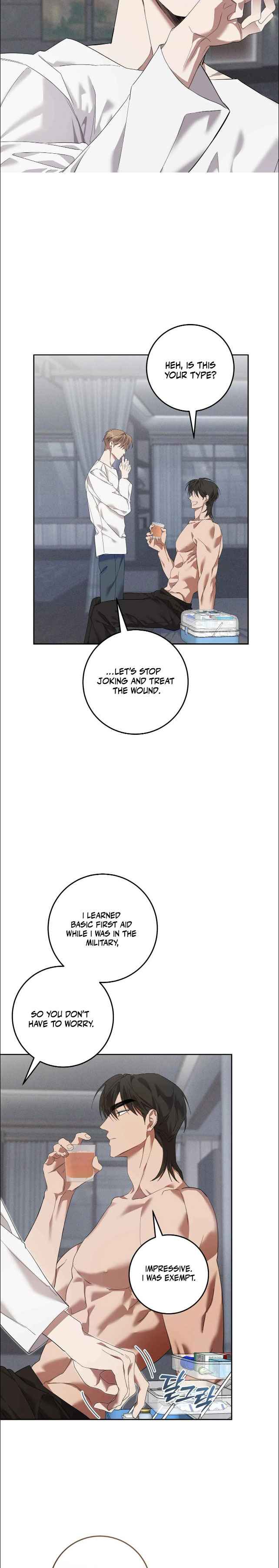 The Dog’s Mask Chapter 9.5 - Page 7 in English