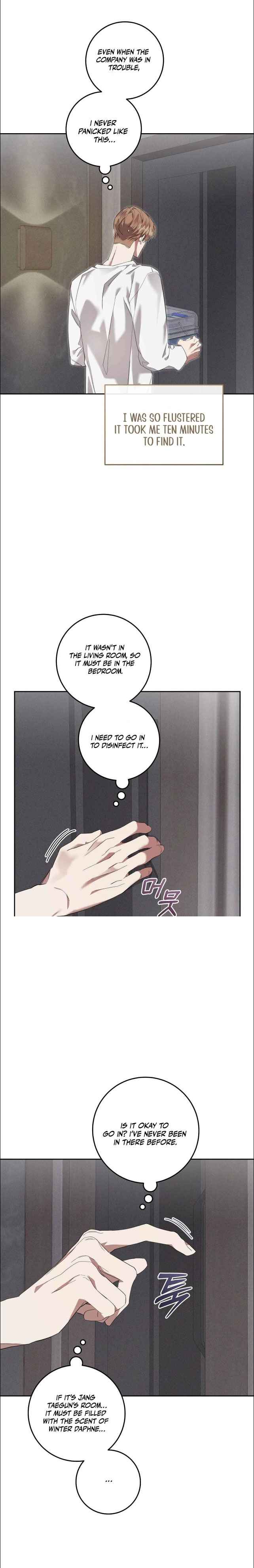 The Dog’s Mask Chapter 9 - Page 13 in English