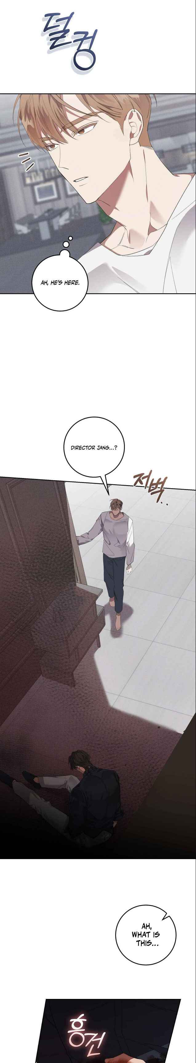 The Dog’s Mask Chapter 9 - Page 4 in English