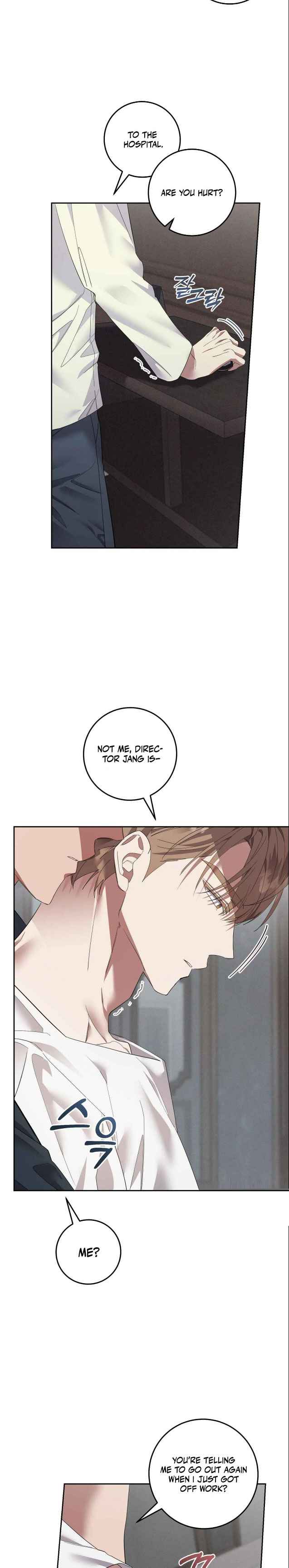 The Dog’s Mask Chapter 9 - Page 7 in English