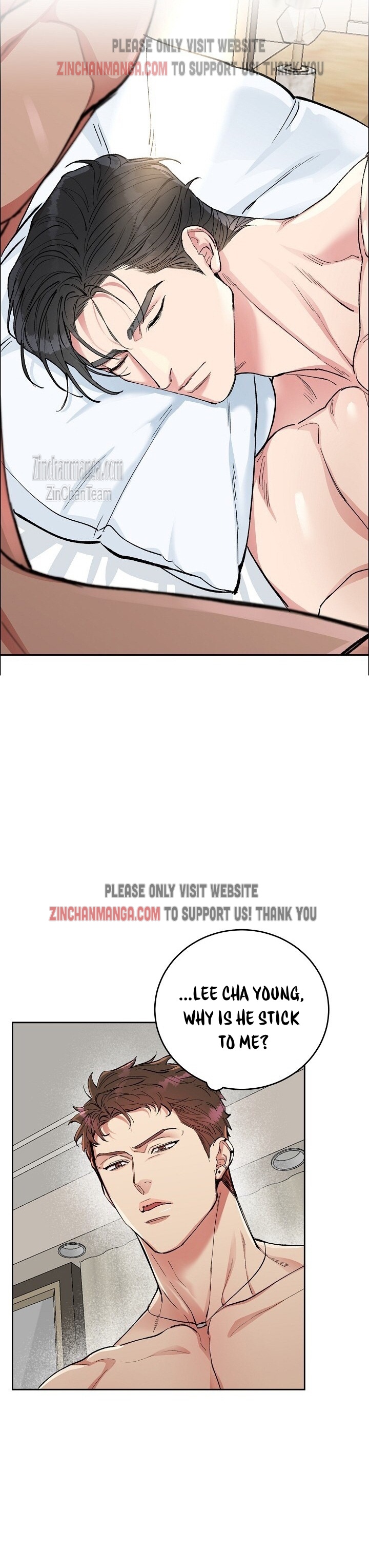 DOG AND BIRD Chapter 1 - Page 12 in English