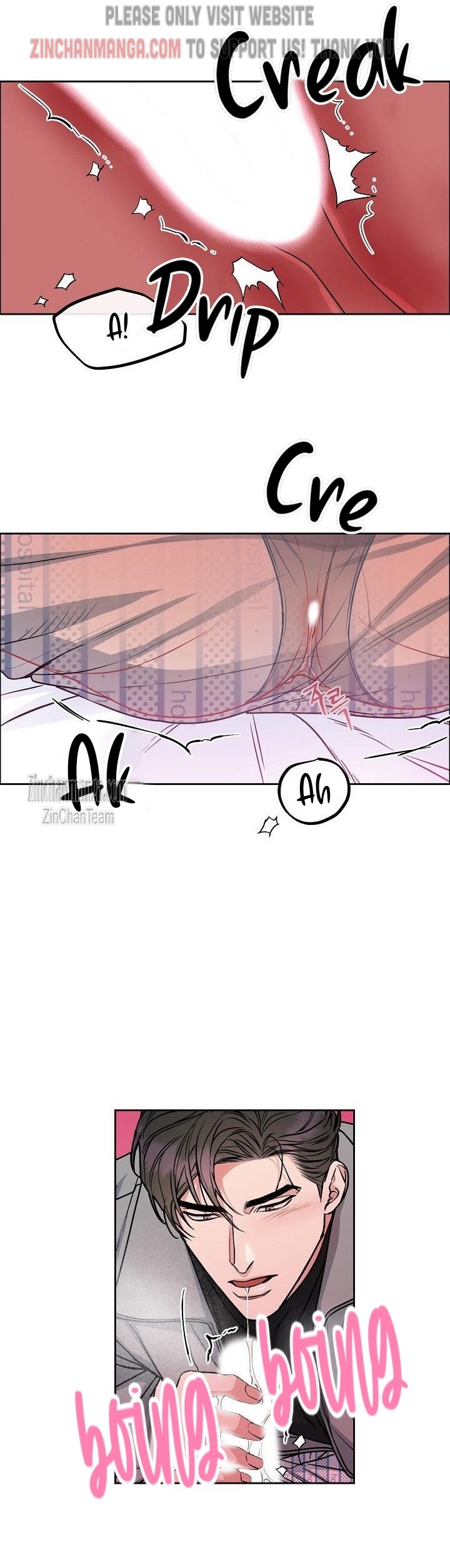 DOG AND BIRD Chapter 17 - Page 23 in English