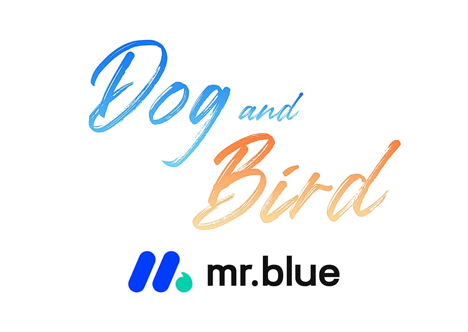 DOG AND BIRD Chapter 17 - Page 71 in English