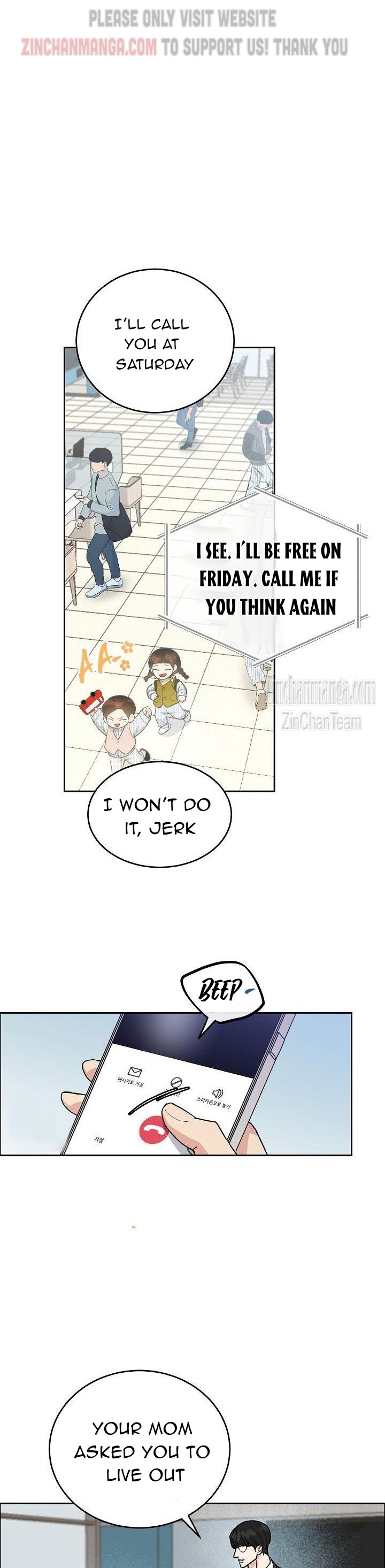 DOG AND BIRD Chapter 18 - Page 7 in English
