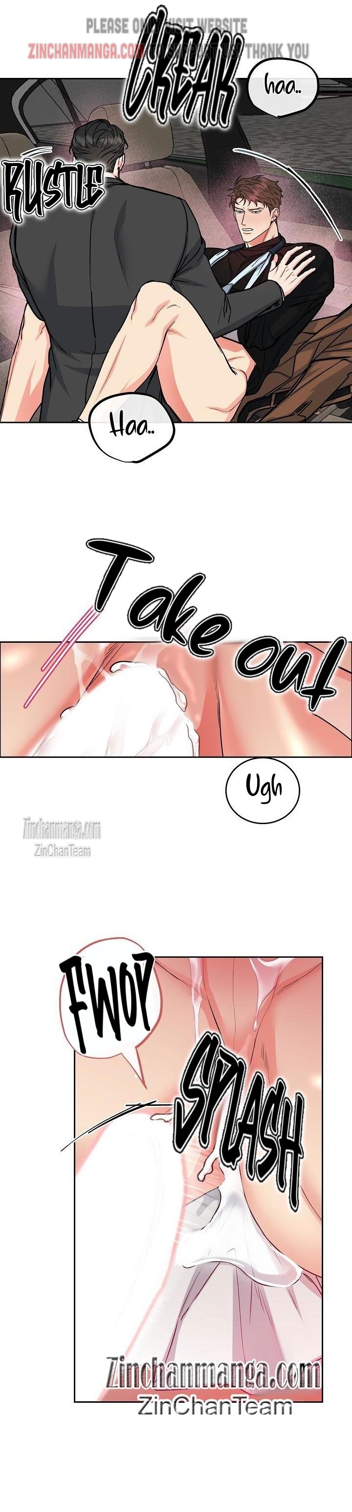 DOG AND BIRD Chapter 19 - Page 17 in English