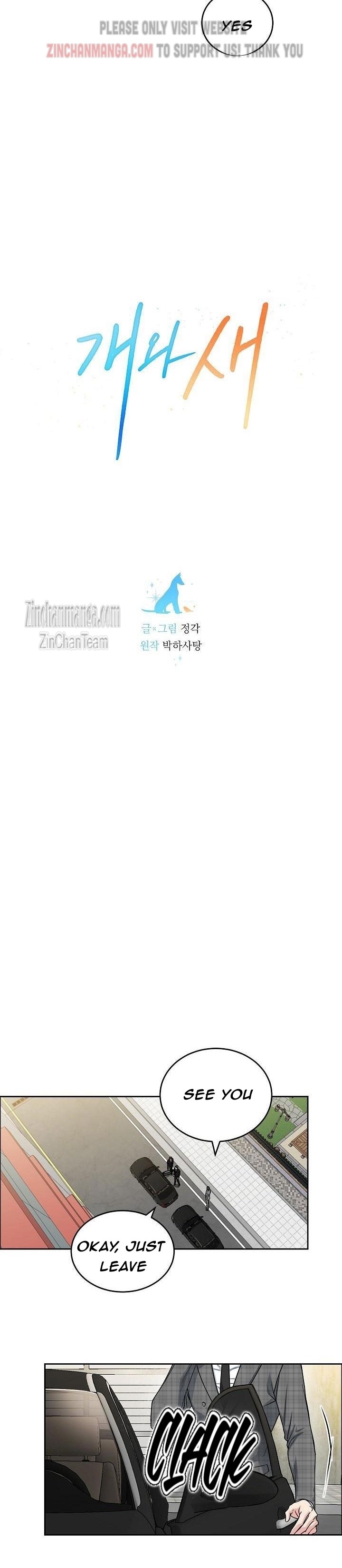 DOG AND BIRD Chapter 20 - Page 10 in English