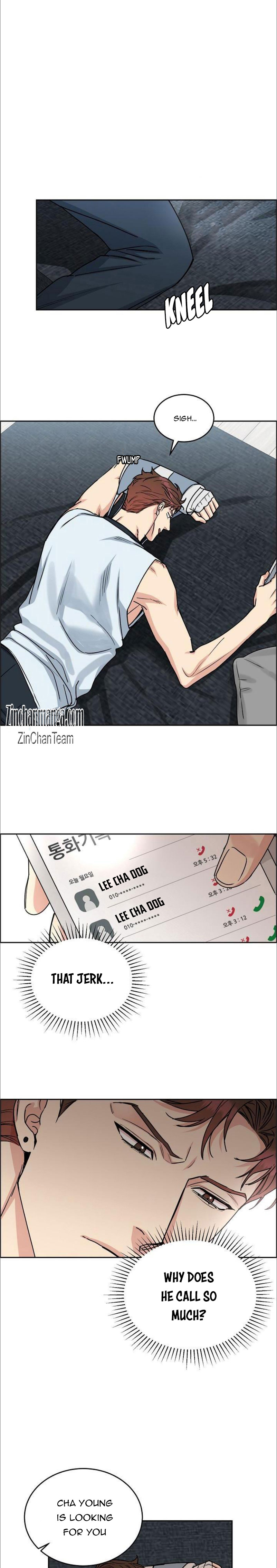 DOG AND BIRD Chapter 22 - Page 7 in English