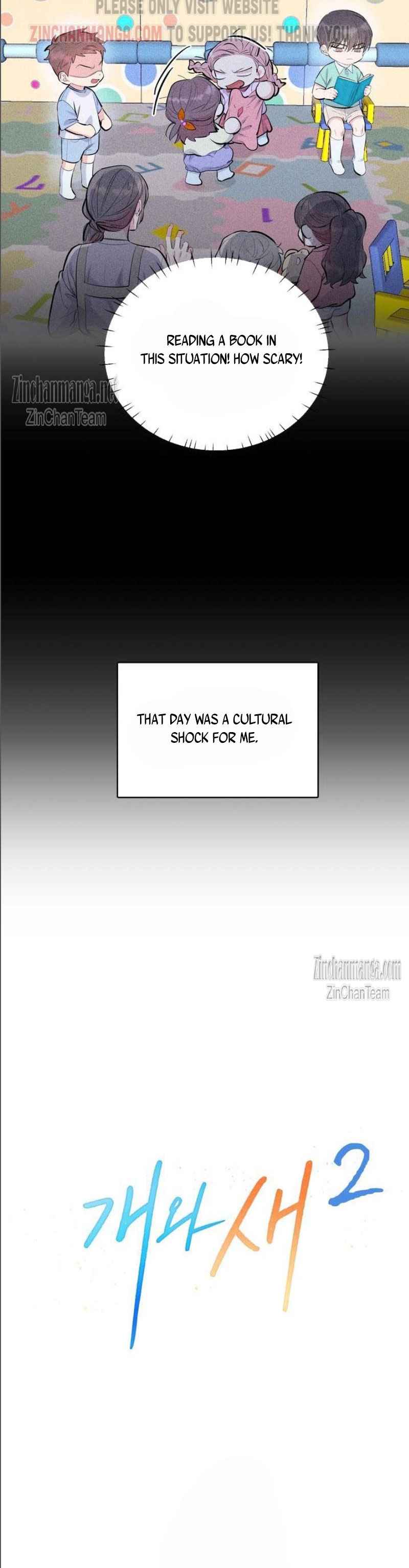 DOG AND BIRD Chapter 28 - Page 4 in English