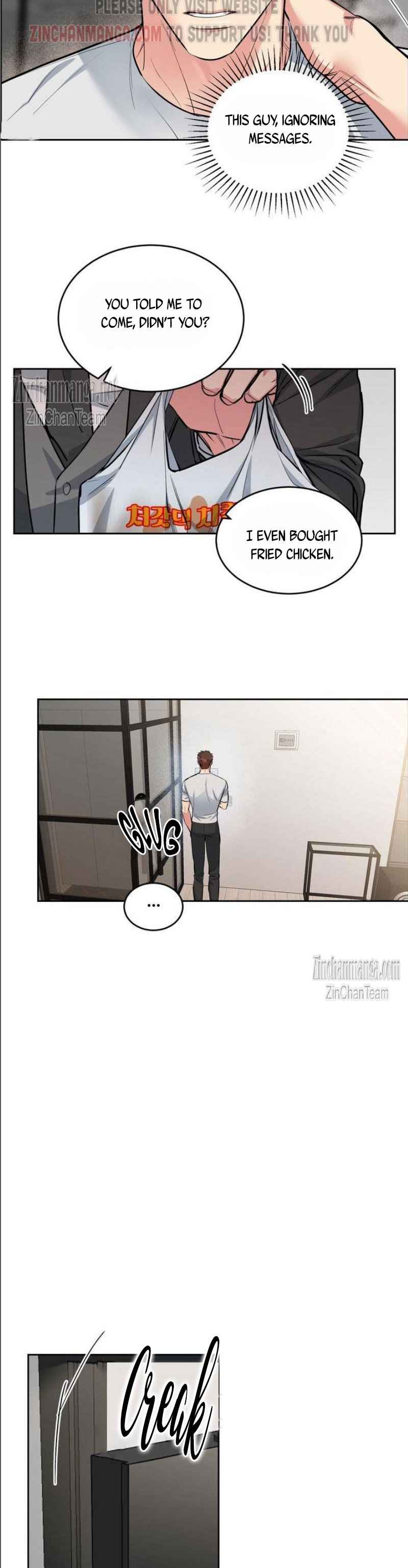 DOG AND BIRD Chapter 28 - Page 7 in English