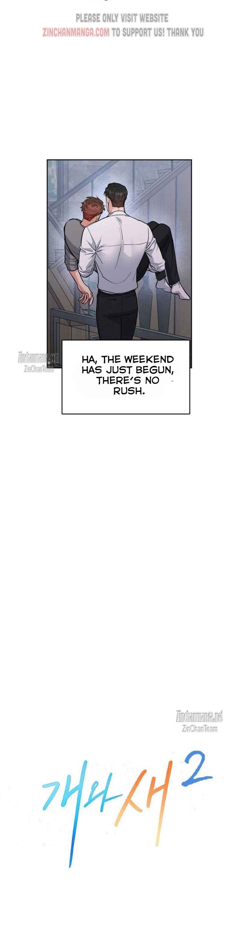 DOG AND BIRD Chapter 31 - Page 14 in English