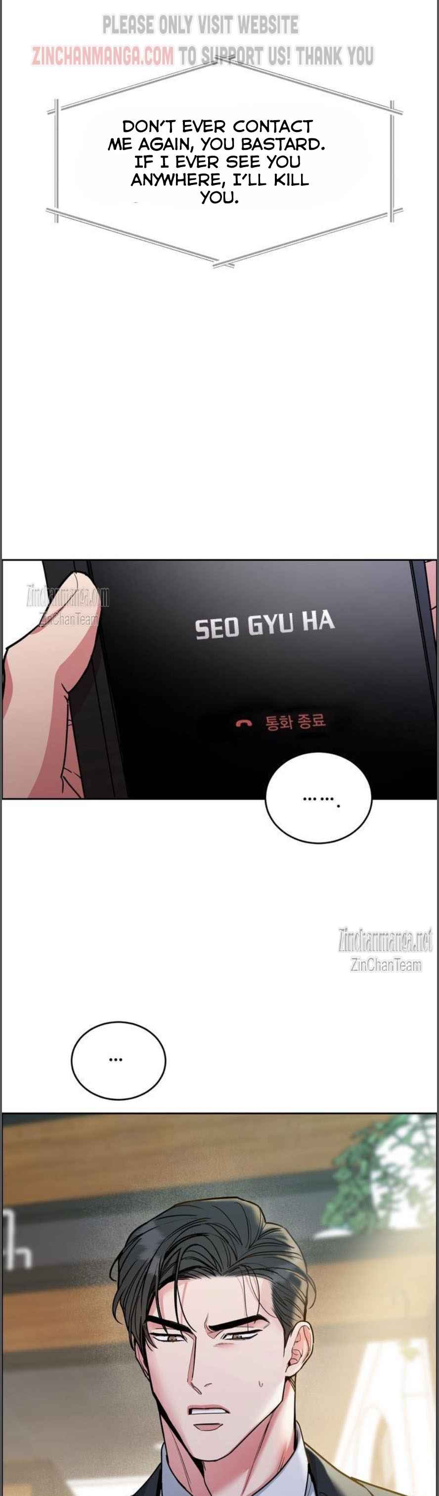 DOG AND BIRD Chapter 33 - Page 3 in English