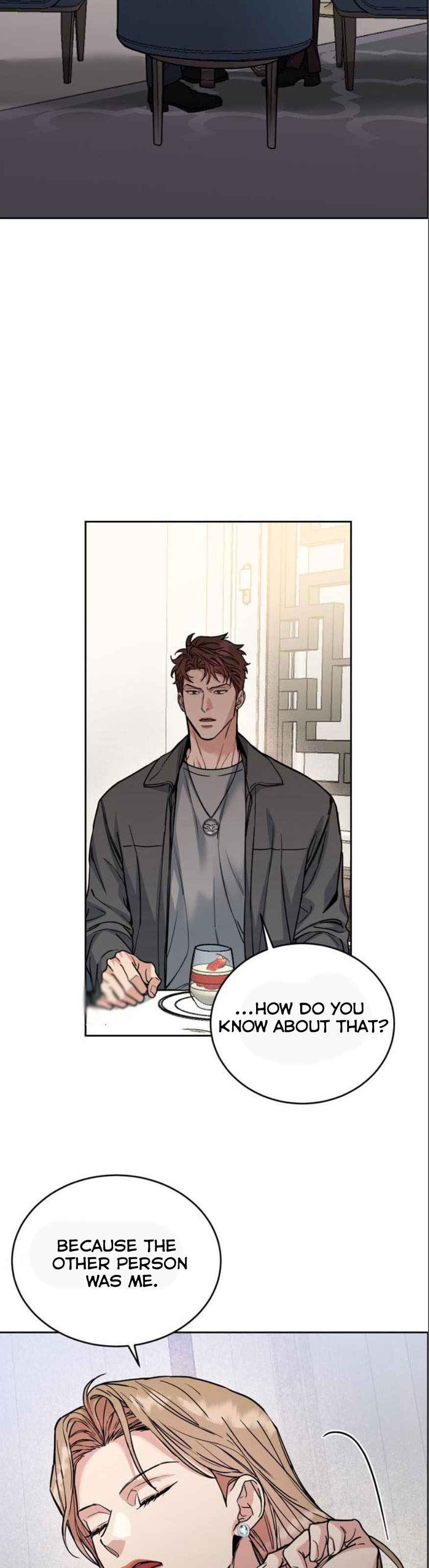 DOG AND BIRD Chapter 34 - Page 16 in English