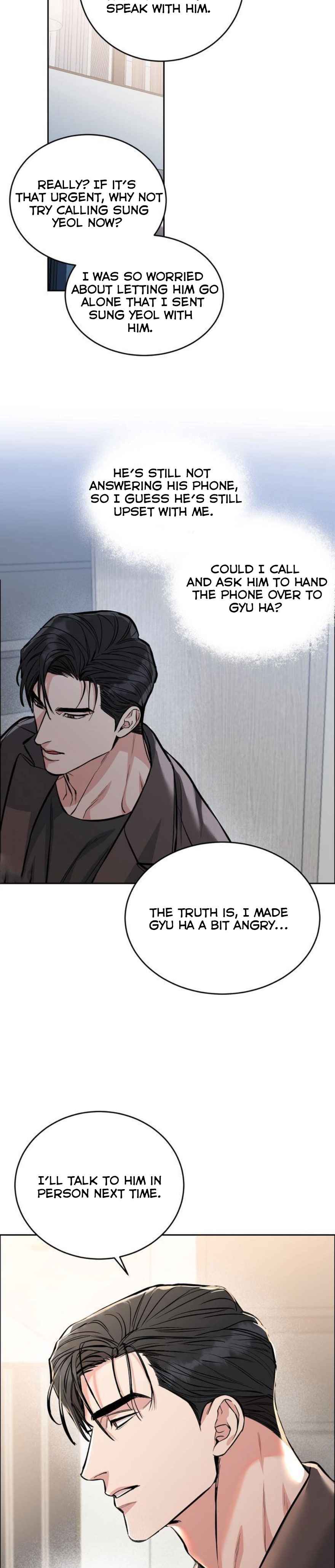 DOG AND BIRD Chapter 35 - Page 16 in English