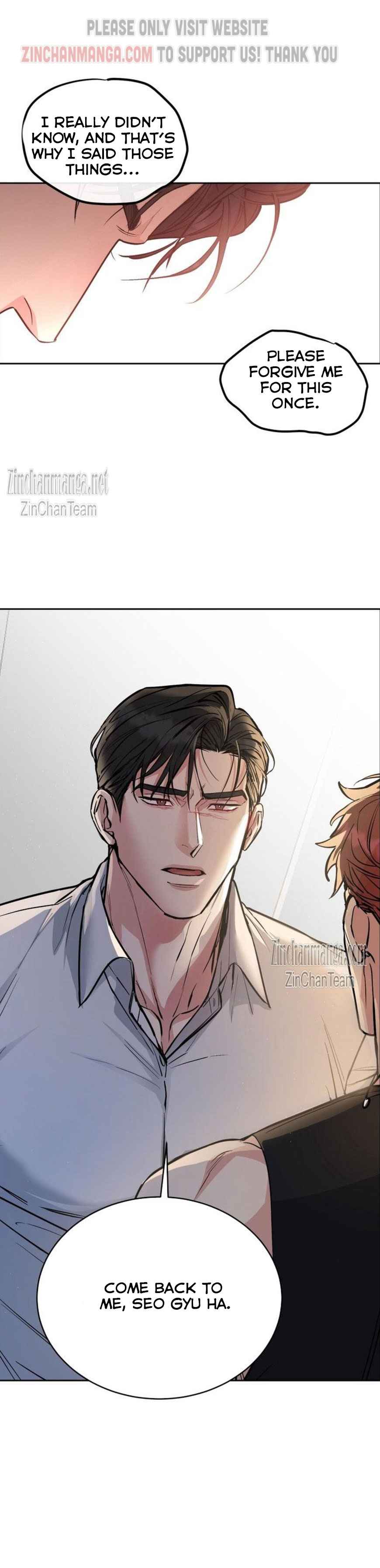 DOG AND BIRD Chapter 39.5 - Page 5 in English