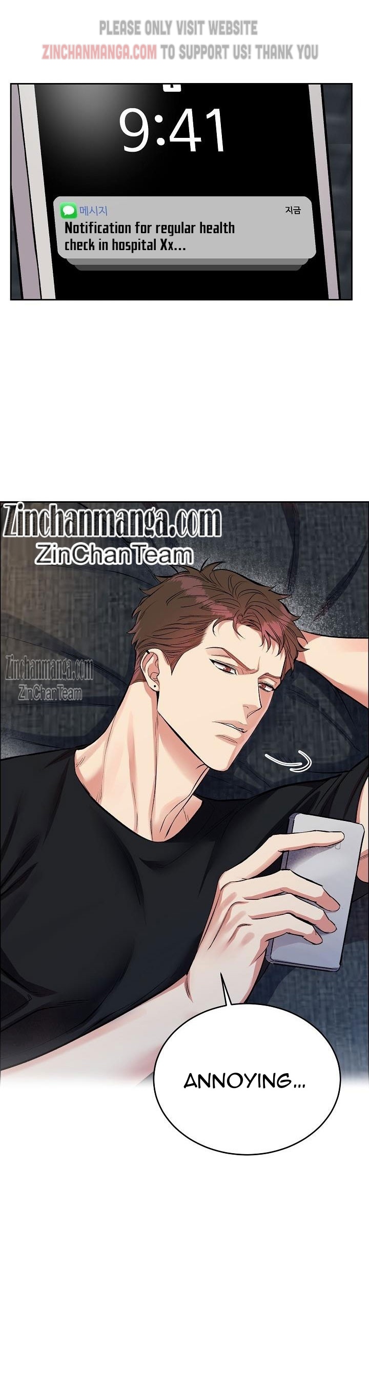 DOG AND BIRD Chapter 4 - Page 3 in English