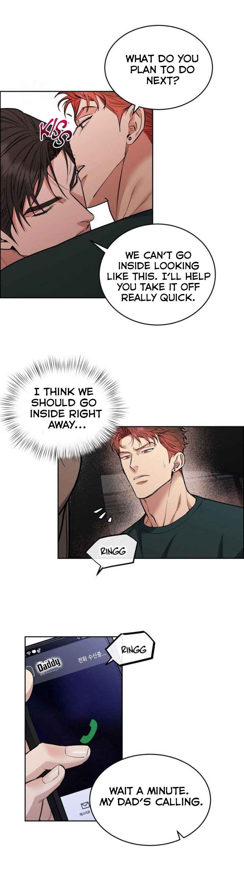 DOG AND BIRD Chapter 44 - Page 5 in English