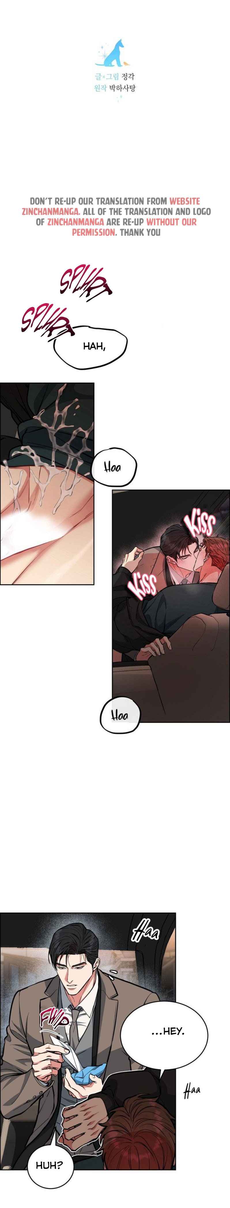 DOG AND BIRD Chapter 44 - Page 8 in English