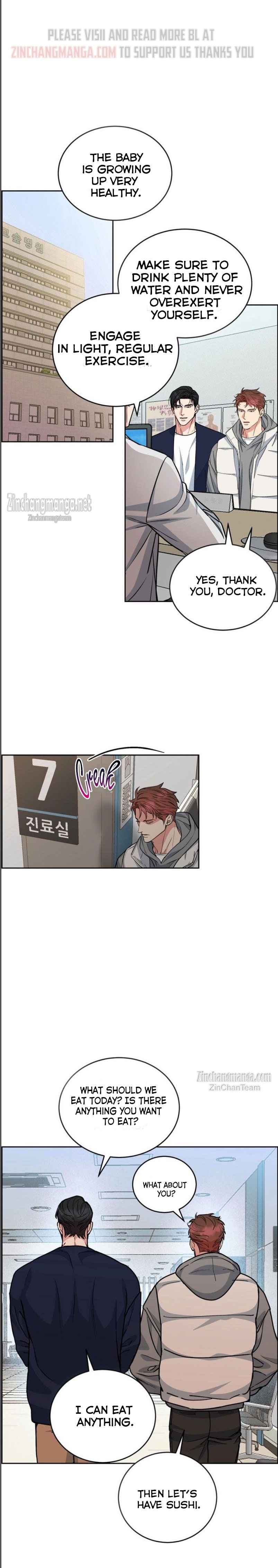 DOG AND BIRD Chapter 46 - Page 5 in English